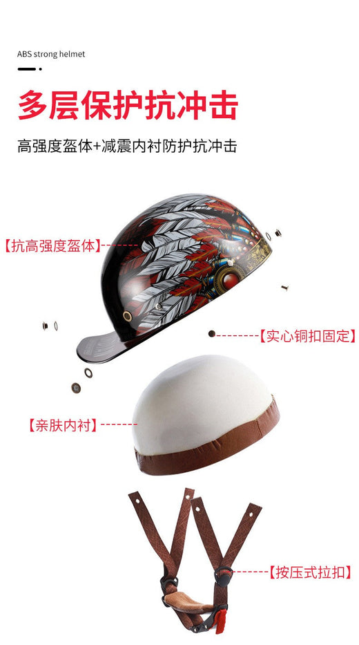 Retro Gangster Personality Baseball Cap Men and Women Motorcycle Helmet Scoop Helmet Cap Electric Car Baseball Cap Half Helmet