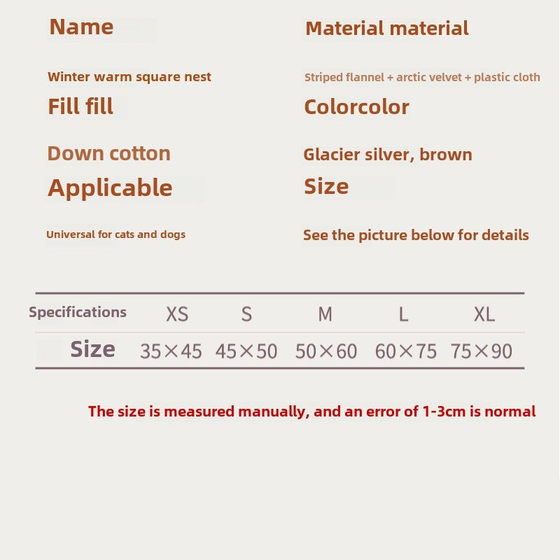 Pet Bed for Dogs and Cats Washable Dog Sofa for Small To Medium Breeds All-Season Mat Cozy Durable Dog Accessories Pet Supplies