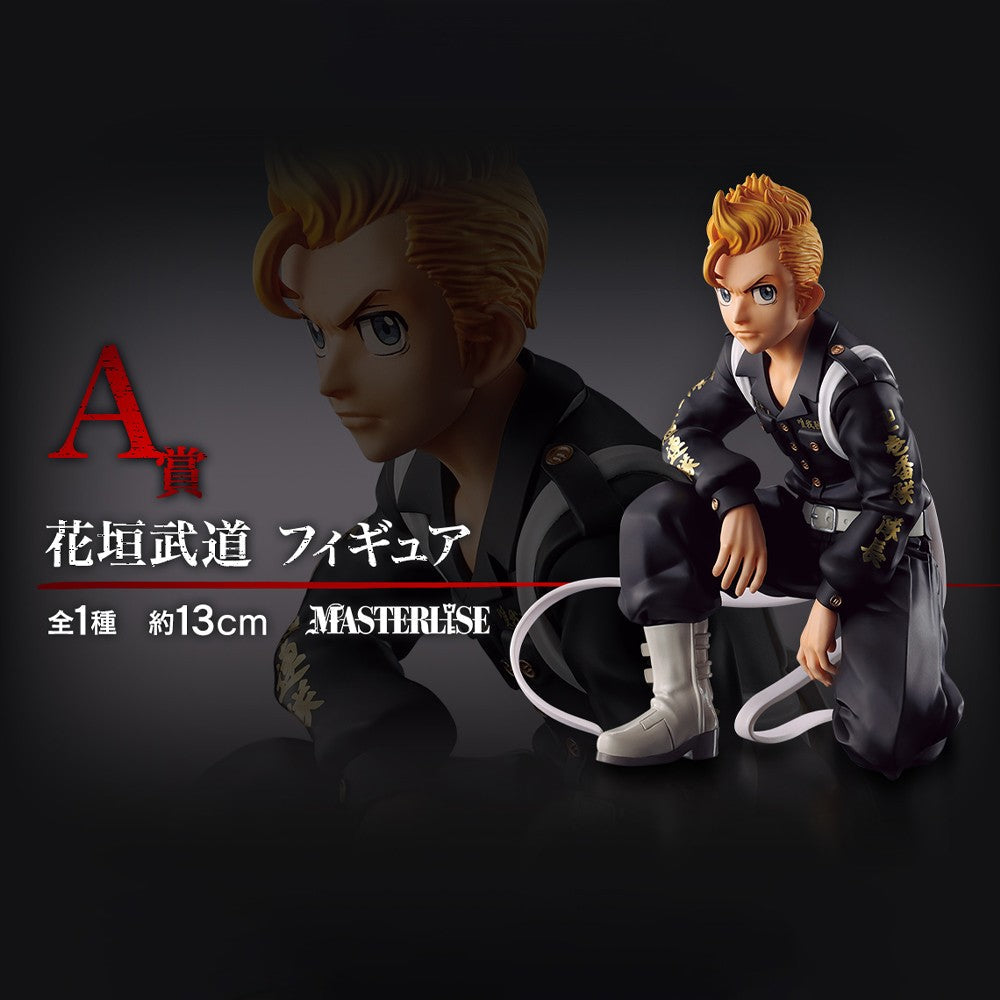 In Stock Original Banpresto Ichiban Kuji Tokyo Revengers Hanagaki Takemichi Draken Matsuno Chifuyu Mikey Figure Anime Model Toy