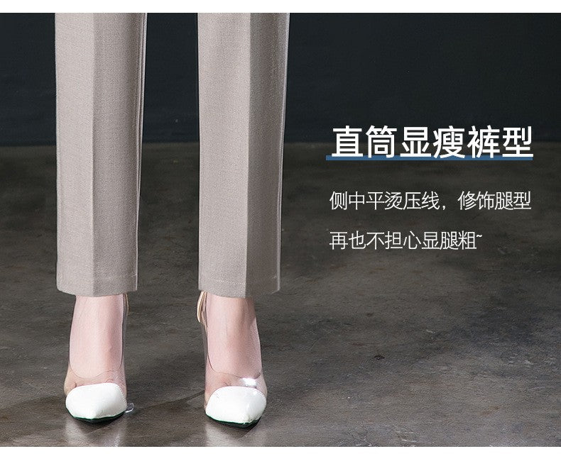 New Autumn Fashion Trousers Women's High Waisted Straight Suit Pants Loose Dress Pants Black Beige Grey Slacks Women Pantalones