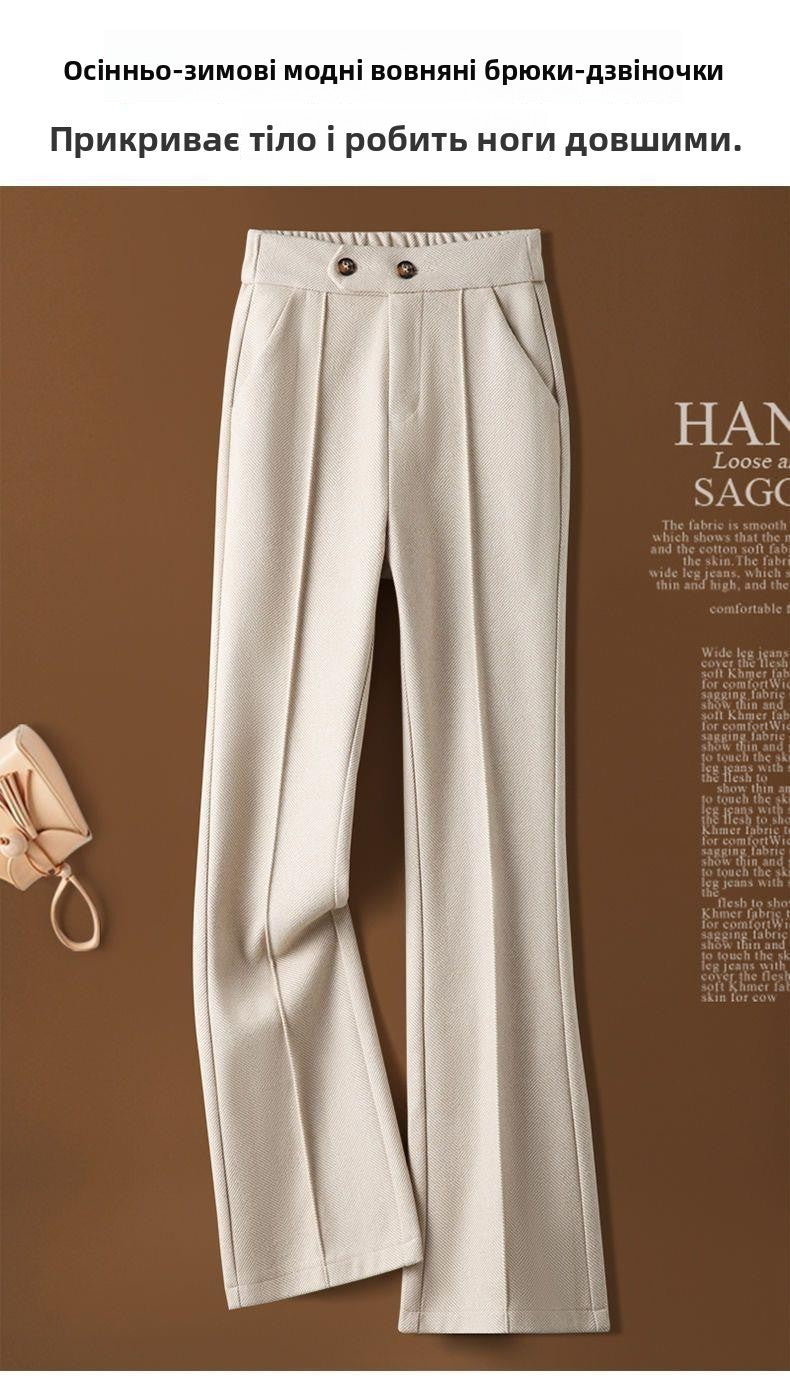 Faionable Thiened Woolen Flared Pants High Waist Casual Trousers for Women Autumn Winter New Sle Slimming Wide Leg Pants