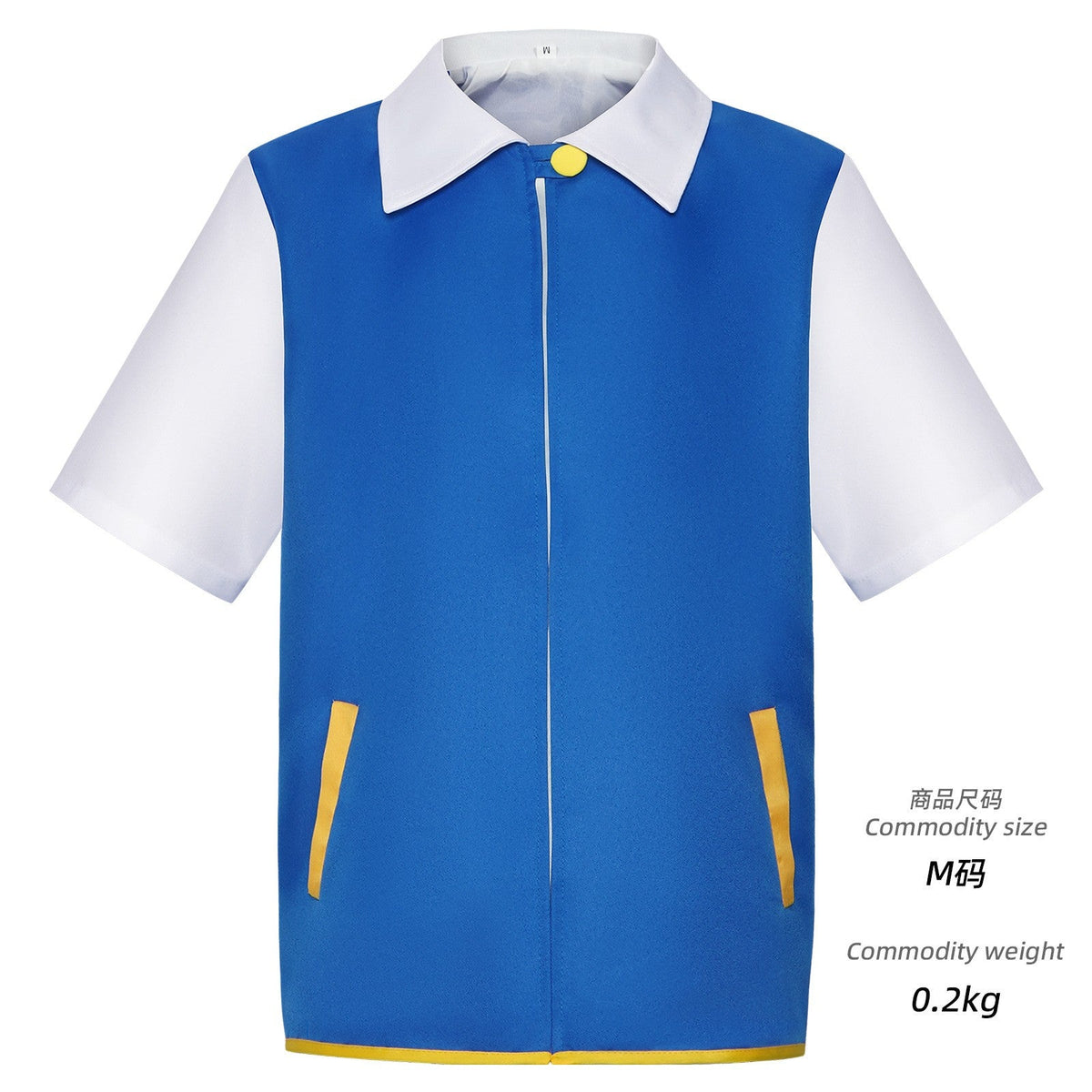 Men's Anime Trainer Cosplay Costume, Adult Ash Ketchum Outfit with Blue Jacket, Cap and Gloves, Unisex Halloween Party Disfraz