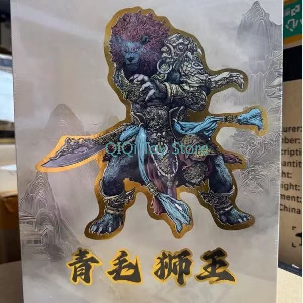 In Stock Mountain and Sea Demon Record Lion Camel Ridge Green Lion Spirit Movable Doll Hand Puppet sk