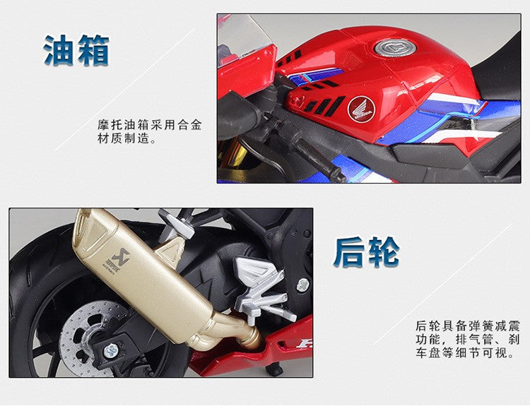 Maisto 1:12 Honda Cbr1000rr-r Cbr1000rr 1000 rr Fireblade Sp Race Car Simulation Alloy Motorcycle Model With Base Toys And Gifts