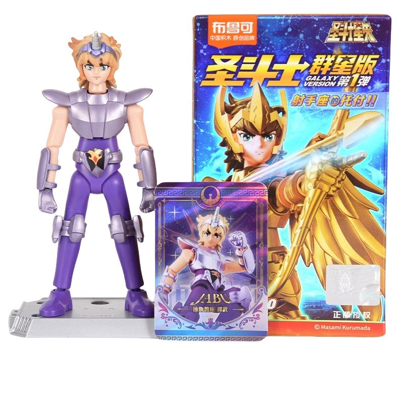 Blokees Gold Saint Action Figure Galaxy Version 02 Libra Dohko Sagittarius Saint Seiya Assembling Toys Children Birthday Gift