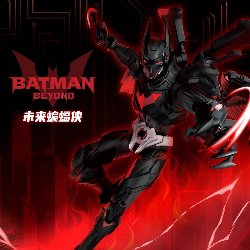 Blokees Batman Beyond | Buildable Model Kit | Awesome Collectible Toy & Perfect Gift