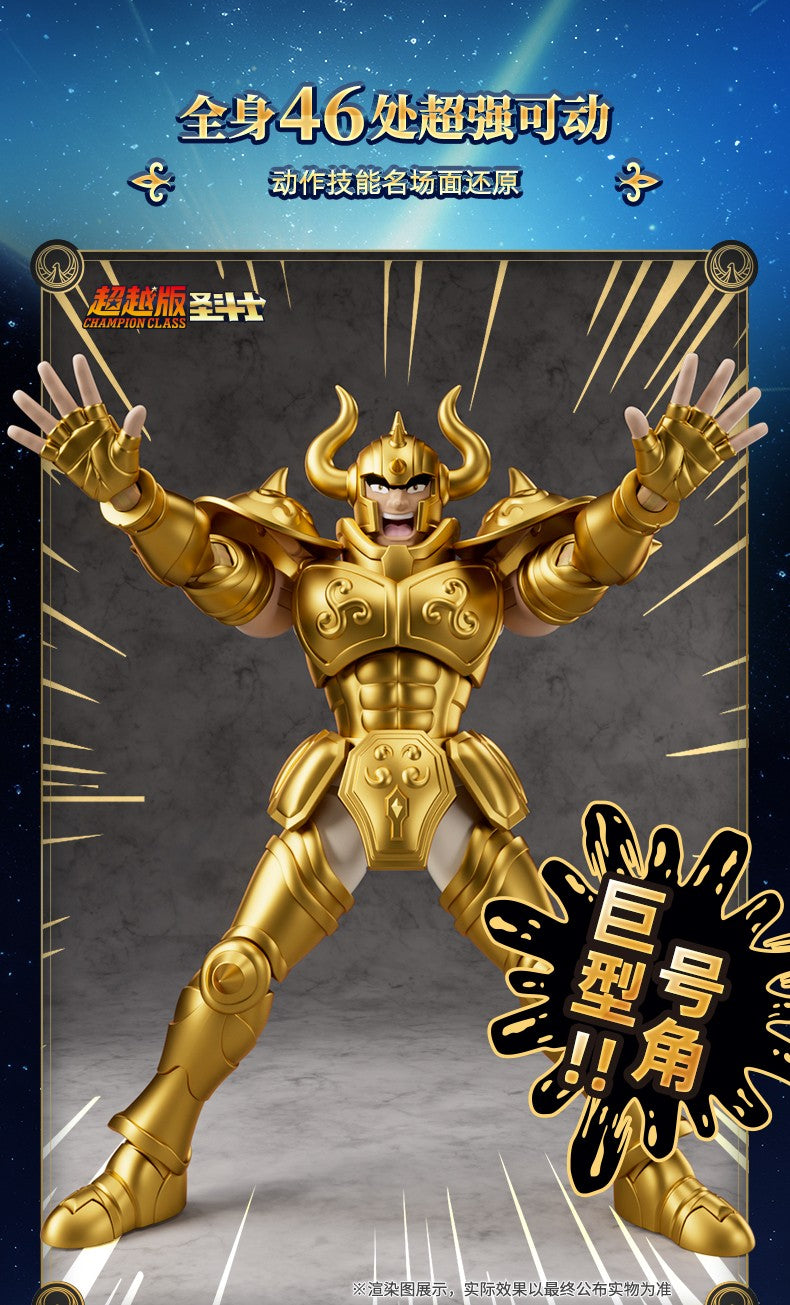 Blokees Saint Seiya Cygnus Hyoga Pegasus Seiya Knights of Zodiac Aquarius Camus Aries Mu Action Figures Anime Model Statue Toys