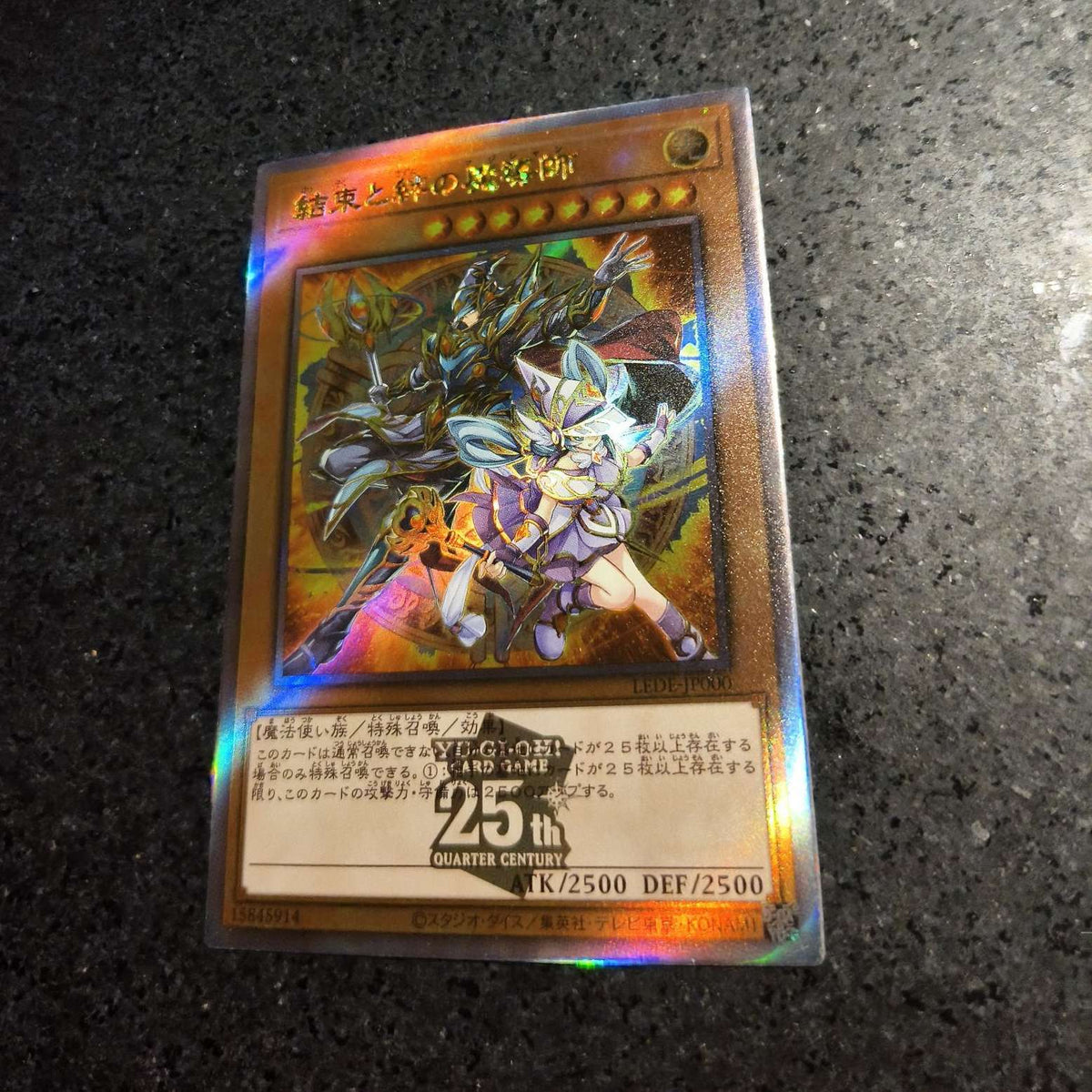 Anime Yu-Gi-Oh DIY ACG Battle Game Refraction Collectible Cards Black Magician Girl Yugi Muto Toys for boys Birthday Present