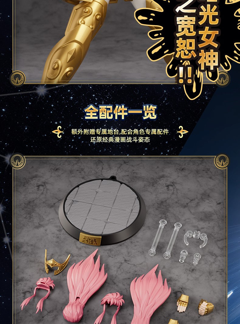 Blokees Saint Seiya Cygnus Hyoga Pegasus Seiya Knights of Zodiac Aquarius Camus Aries Mu Action Figures Anime Model Statue Toys