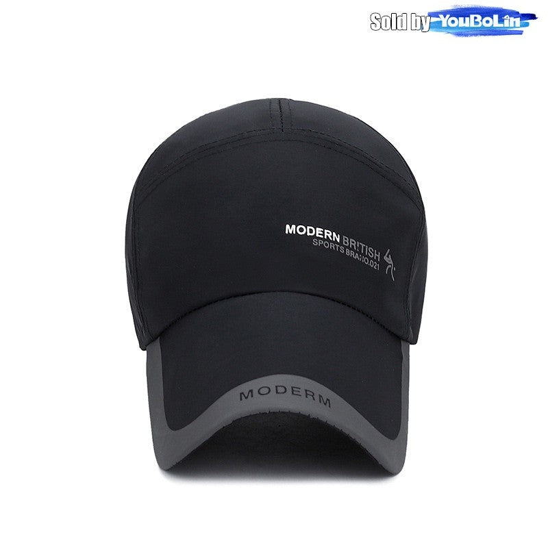 Summer Extended Brim Simple Thin Quick-Drying Adjustable Baseball Cap Fishing Hat Trucker Caps Dad Hats