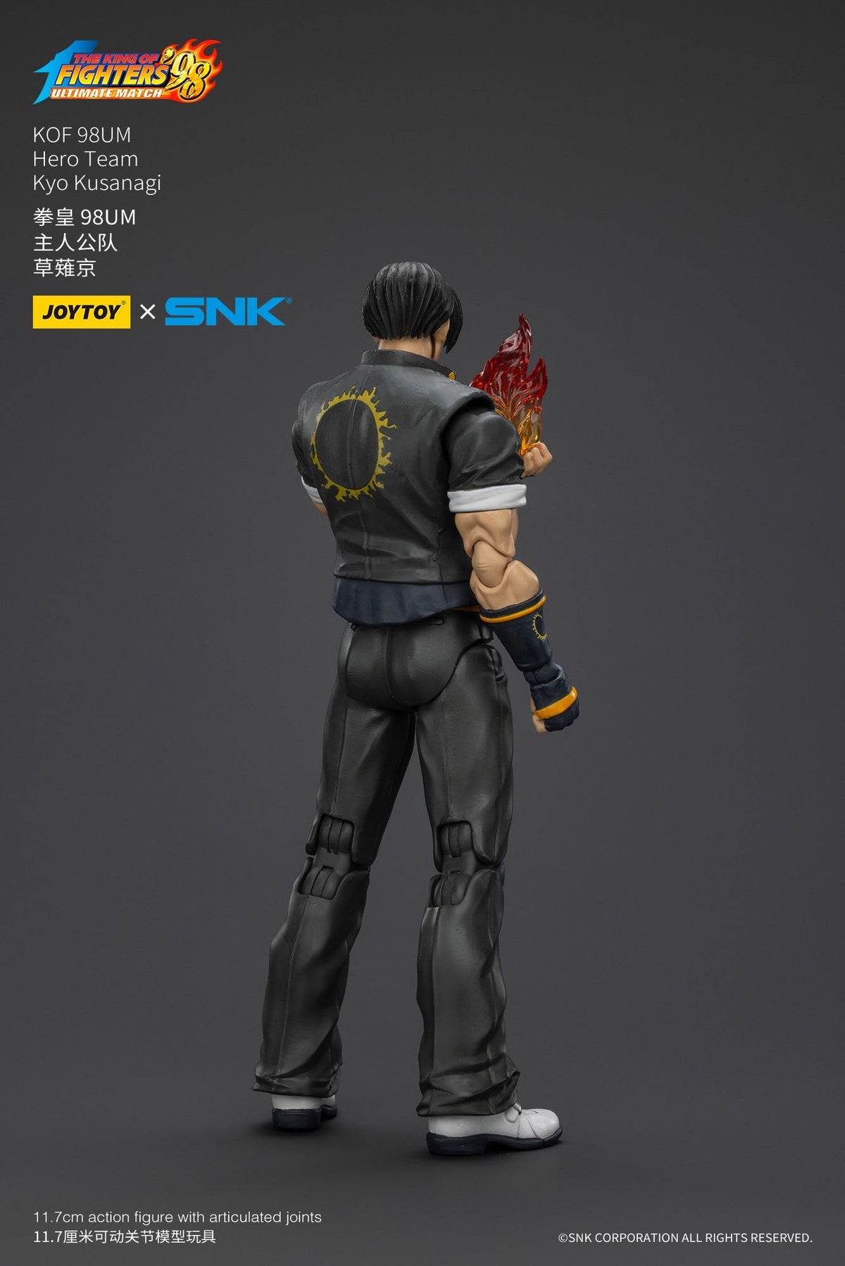 JOYTOY SNK 1/18 Action Figure KOF 98UM Hero Team Kyo Kusanagi Goro Daimon Benimaru Nikaido figures Toys Model