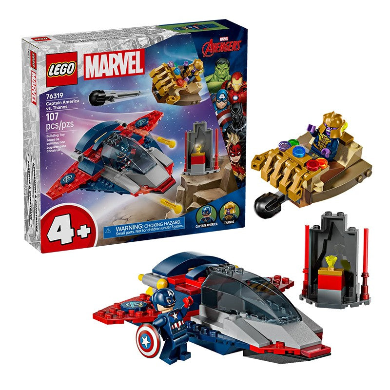 LEGO, Marvel, 76312, Hulk off-road vehicle battle, Thanos, children's building block toy gift