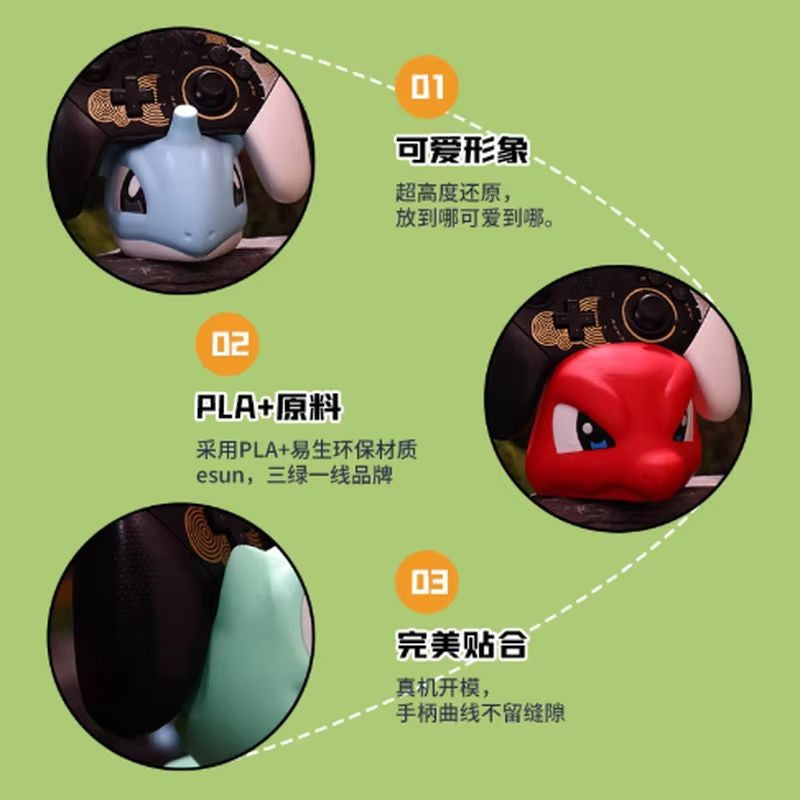 Universal Pokemon Anime Game Controller Stand Creative Handle Holder for Switch PS5 Xbox Cosplay Accessory Base Placement