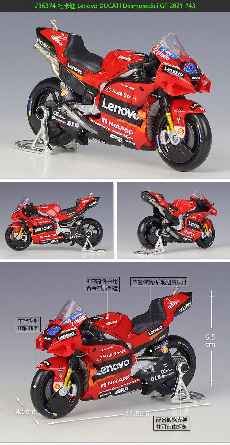 Maisto 1:18 Honda Rc213v Racing Car 2021 moto Gp #44 #93 Racing Imitation Alloy Motorcycle Model Finished Toy Gift Collection