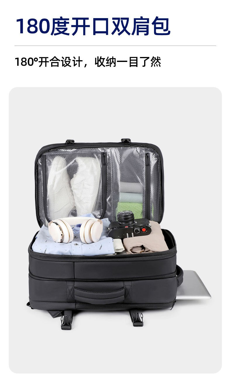 New Men's Backpack Vacuum Compression Backpack Multifunctional Computer Bag Large Capacity Expandable Travel Bag