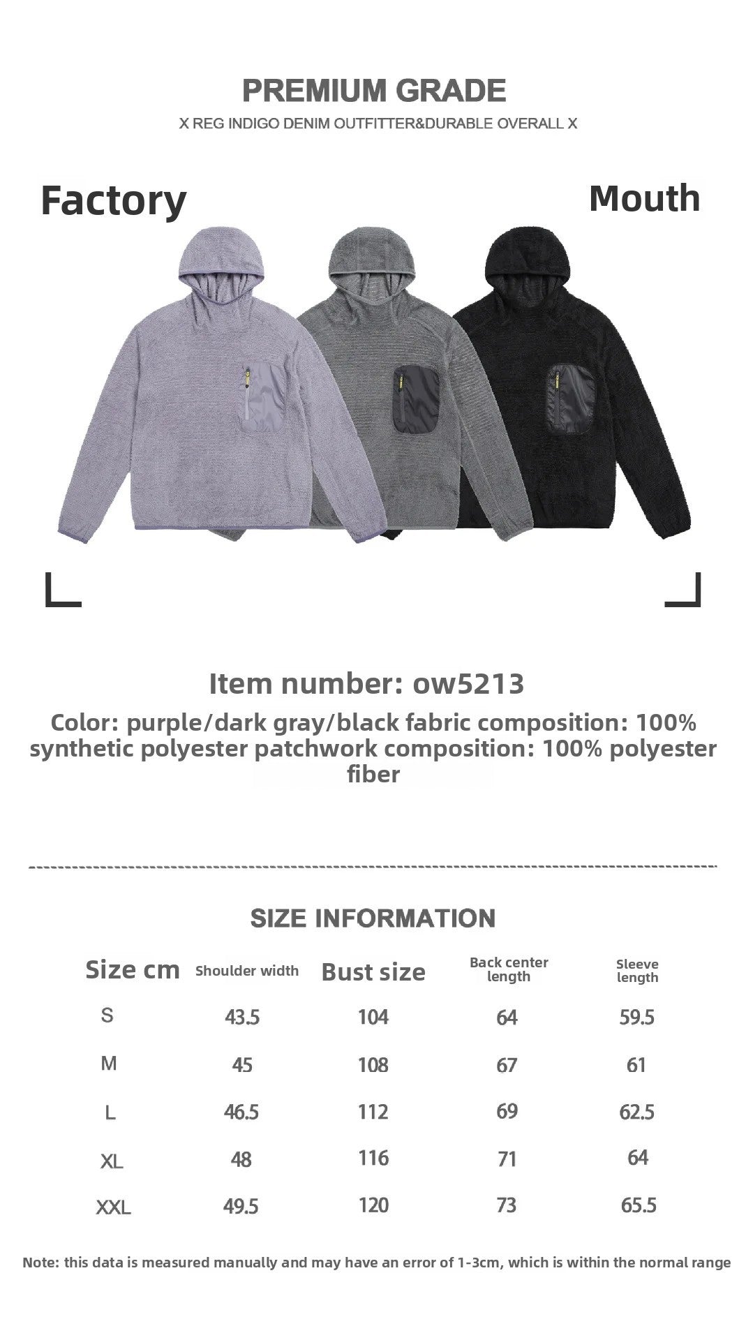 Mr. Song Original Outdoor Ultra-Light Lock Heat Breathable Loose Casual Hoodie Base Shirt for Men And Women