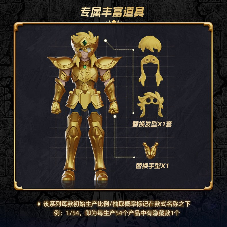 Blokees Gold Saint Action Figure Galaxy Version 02 Libra Dohko Sagittarius Saint Seiya Assembling Toys Children Birthday Gift