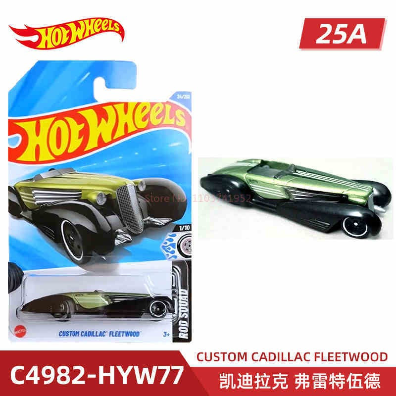 Original Hot Wheels Cars 2025 A Case Audi Quattro 1:64 Diecast Vehicle Model Cars Desktop Decoration Collection Toys Boy Gifts