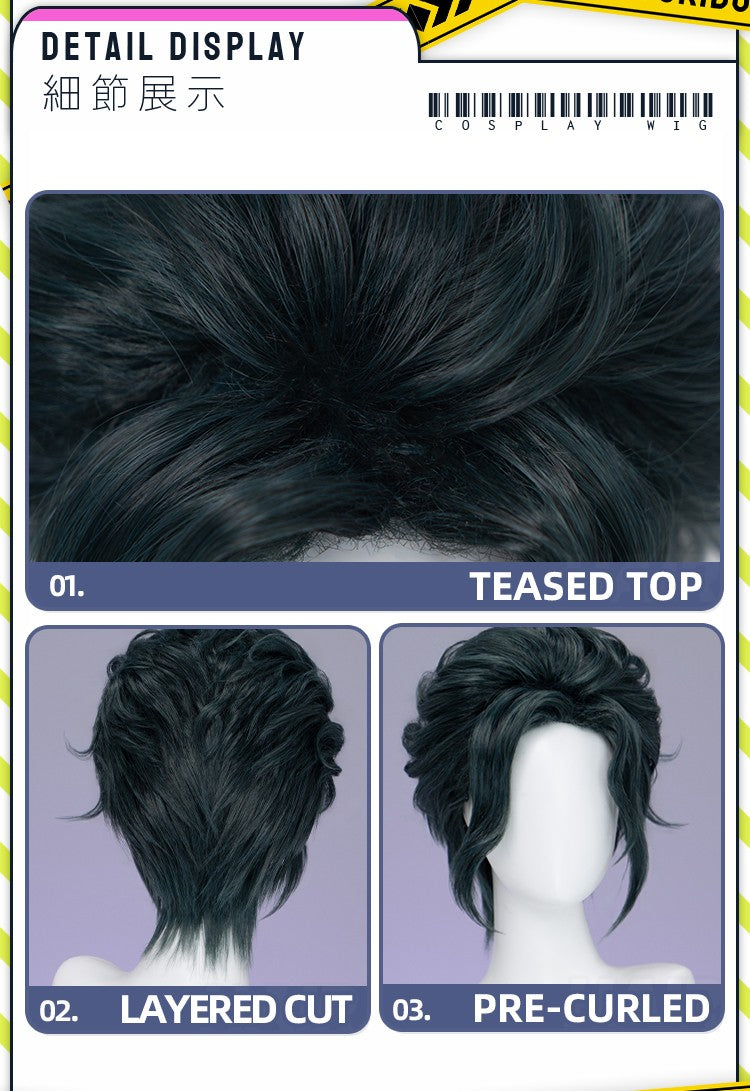 ?Ready for Ship?Idia Malleus Leona Vil Crowley Wig Game Cosplay DokiDoki Men 120cm Long Hair Fiber Idia Halloween Free Wig Cap