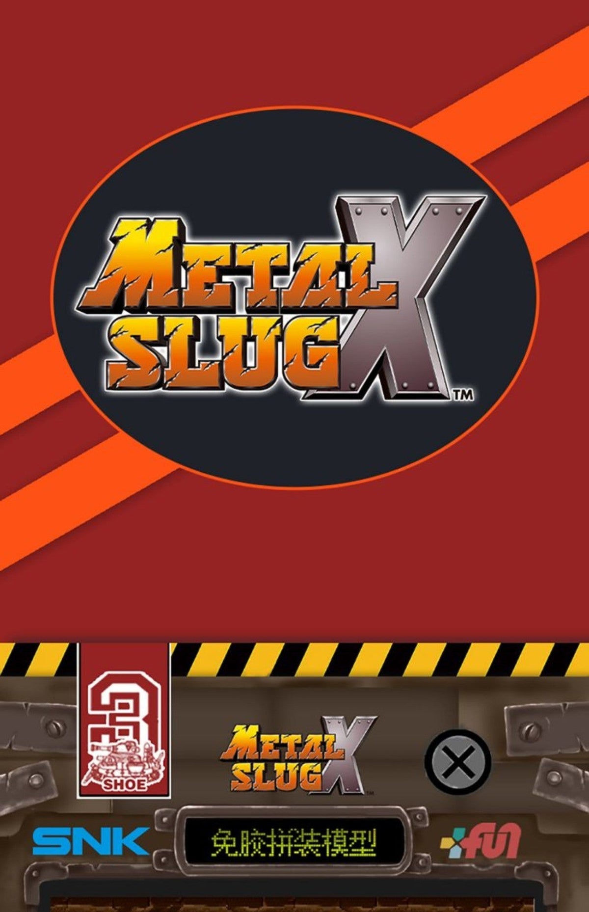 Era Models Metal Slug X Series - Mini Scale Military Set Tank, Aircraft, Truck & Pow Figures Collection Model Toy Gifts