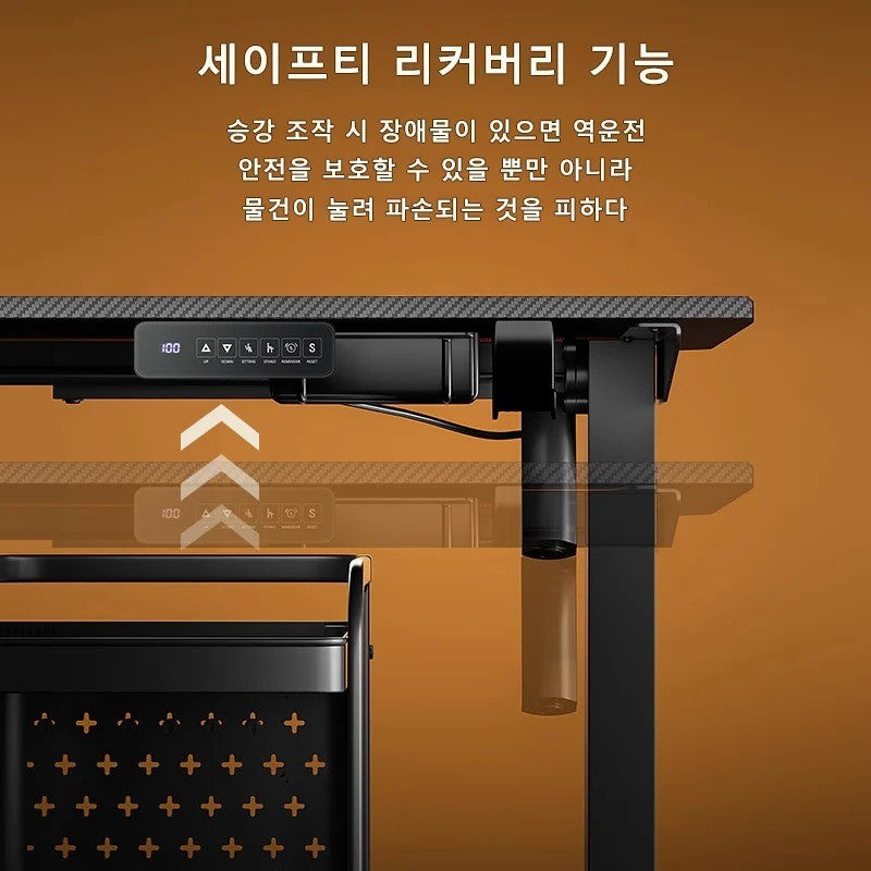 Height Adjustable Desk Motion Electric Sit Stand Up Down Computer Table Lift Motorized Gaming Desktop Modern Home Office Desks