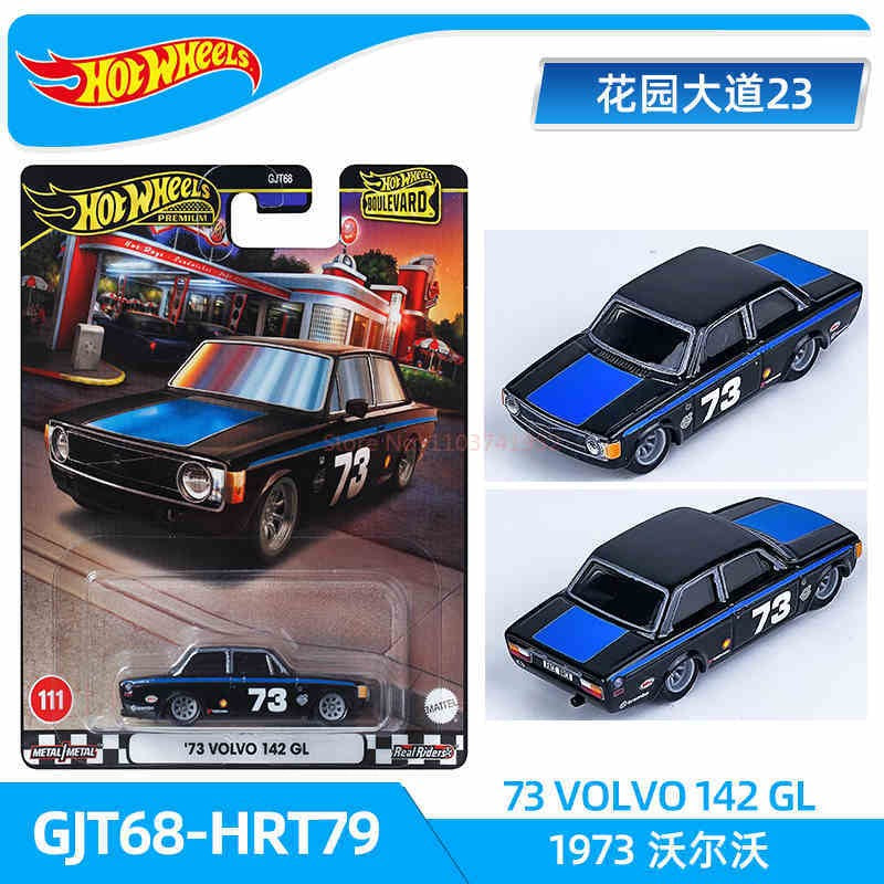 Original Hot Wheels Cars 2025 A Case Audi Quattro 1:64 Diecast Vehicle Model Cars Desktop Decoration Collection Toys Boy Gifts