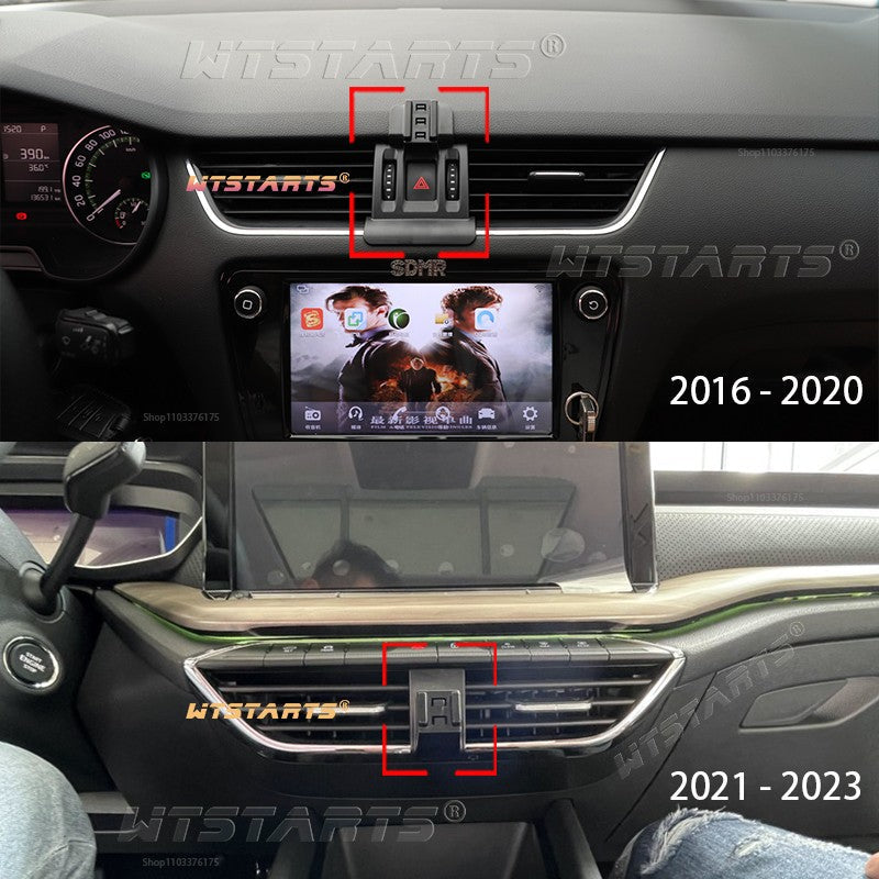 For Skoda Octavia/PRO 2016-2023 Adjustable Car Phone Holder Mobile Mount Gravity GPS Rotatable Navigation Bracket Accessories