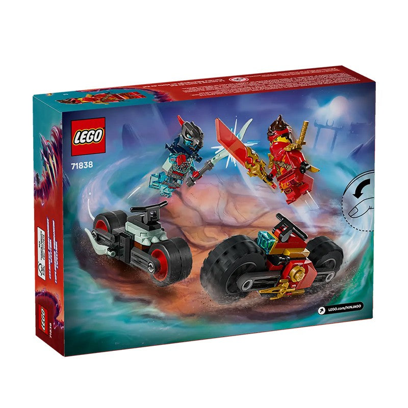 LEGO Phantom Ninja 71838 Kai's motorcycle speed pursuit puzzle building block toy gift