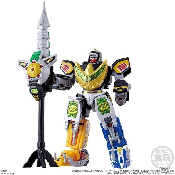 BANDAI Original SUPER MINIPLA Power Rangers Series Wrist Dragon King\Big Beast God Anime Action Figure Model Toys Gifts Fo Boys