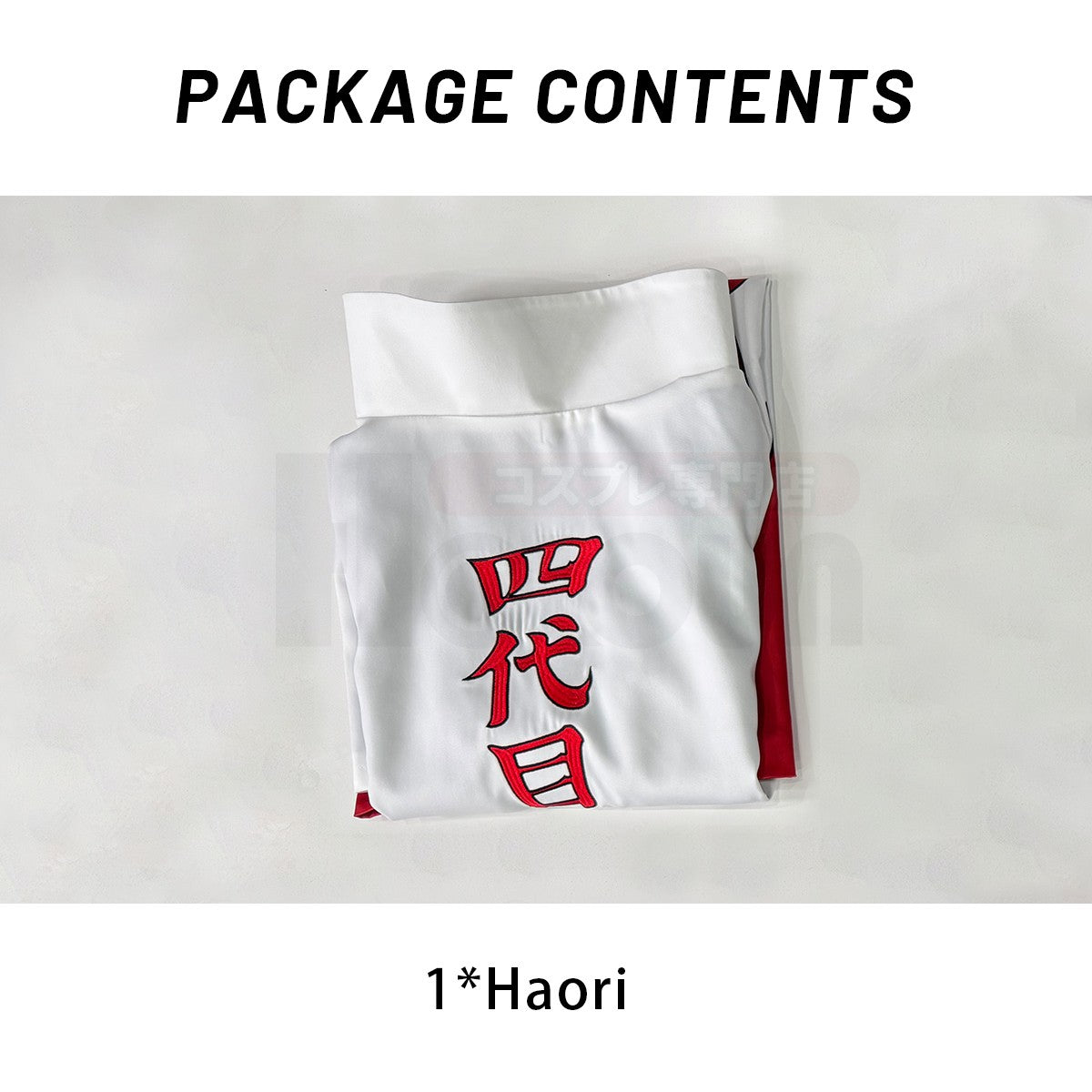 HOLOUN Anime Namikaze Minato Cosplay Costume Cloak Vest T-shirt Pants Pouch Cos Convention Gift