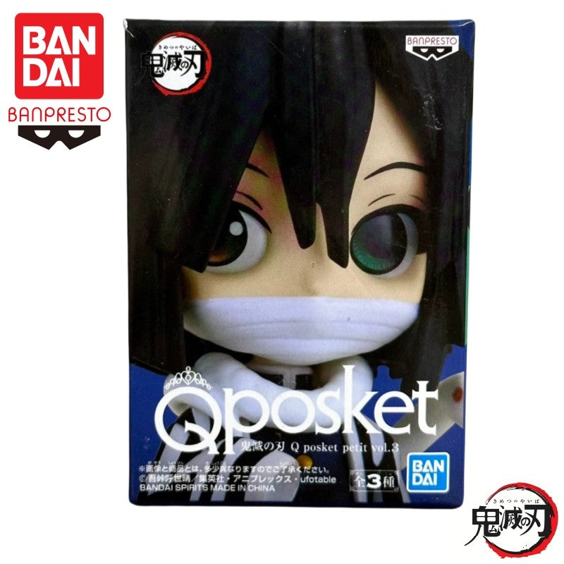 In Stock Bandai Banpresto Original Demon Slayer Qposket Petit Giyuu Muichirou Obanai Doll Brand New Boxed Action Figure Garage