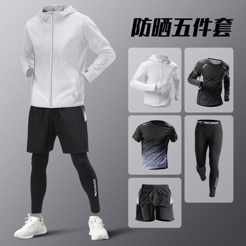 5pcs Men's Lightweight Summer Ice Silk Athletic Set Quick-Dry Running Clothes Outdoor Kit Cycling Fitness Men's Sportswear Set