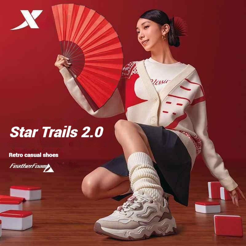 Xtep Star Trails 2.0 Women's Low Top Casual Shoes 2025 Spring Breathable Non-slip Thick Sole Leisure Sports Shoes 975118320005