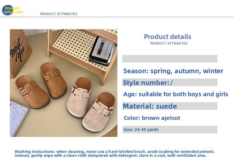 2025 Children's Birkfoot Summer New Anti-slip Soft Bottom Single Shoes Girls Boys Baby Bean Bean Birk Foot Slippers Summer