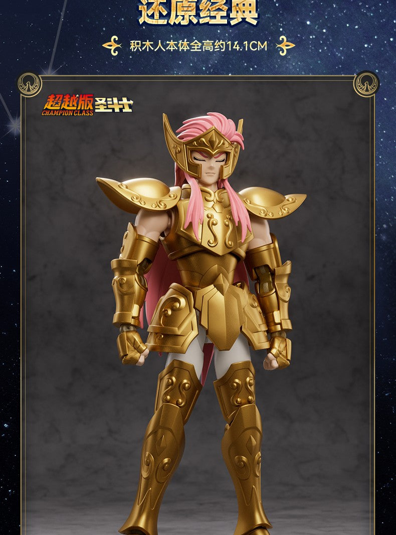 Blokees Saint Seiya Cygnus Hyoga Pegasus Seiya Knights of Zodiac Aquarius Camus Aries Mu Action Figures Anime Model Statue Toys