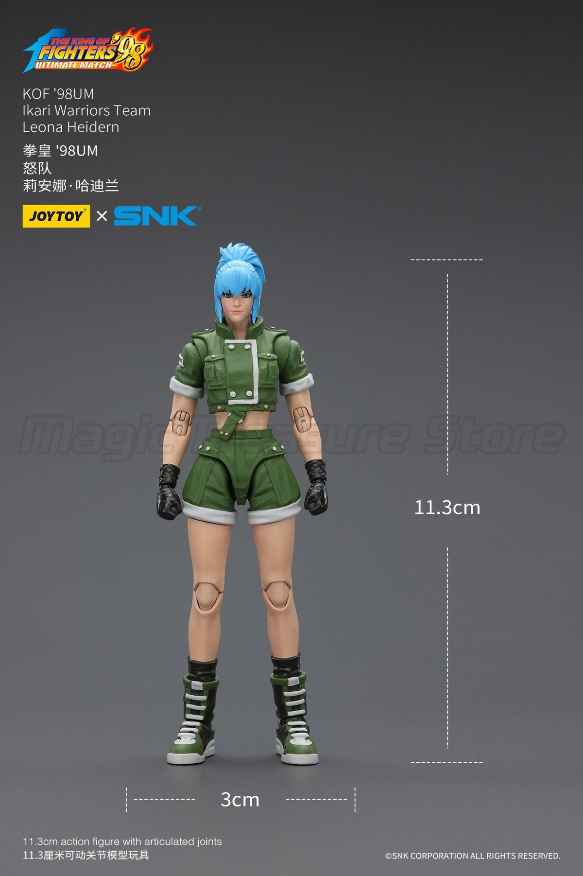 ?MT?JOYTOY 1/18 Action Figure SNK KOF'98UM Ikari Warriors Team Ralf Jones Clark Still Leona Heidern Toy Model Gift