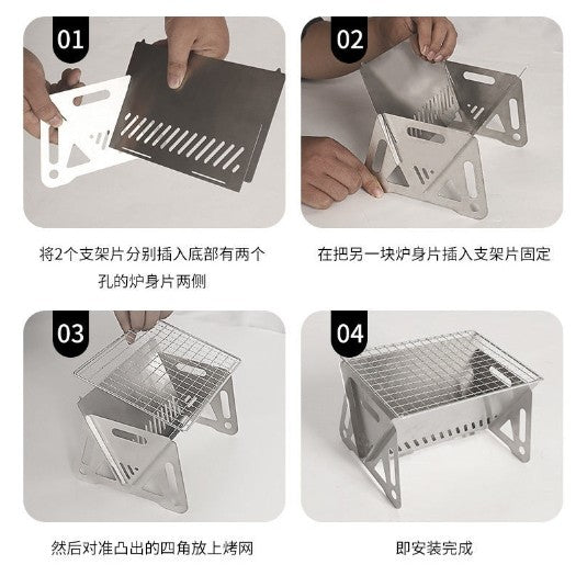 Home Outdoor Folding Card Stove Barbecue Grill Charcoal Stove Firewood Barbecue Stove Camping Stove Portable
