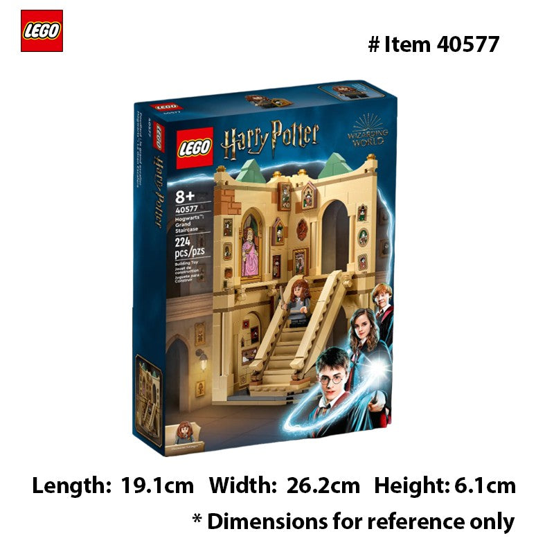 LEGO 40577 Harry Potter Hogwarts Grand Staircase Building Kit Exclusive Set 224PCS out of print