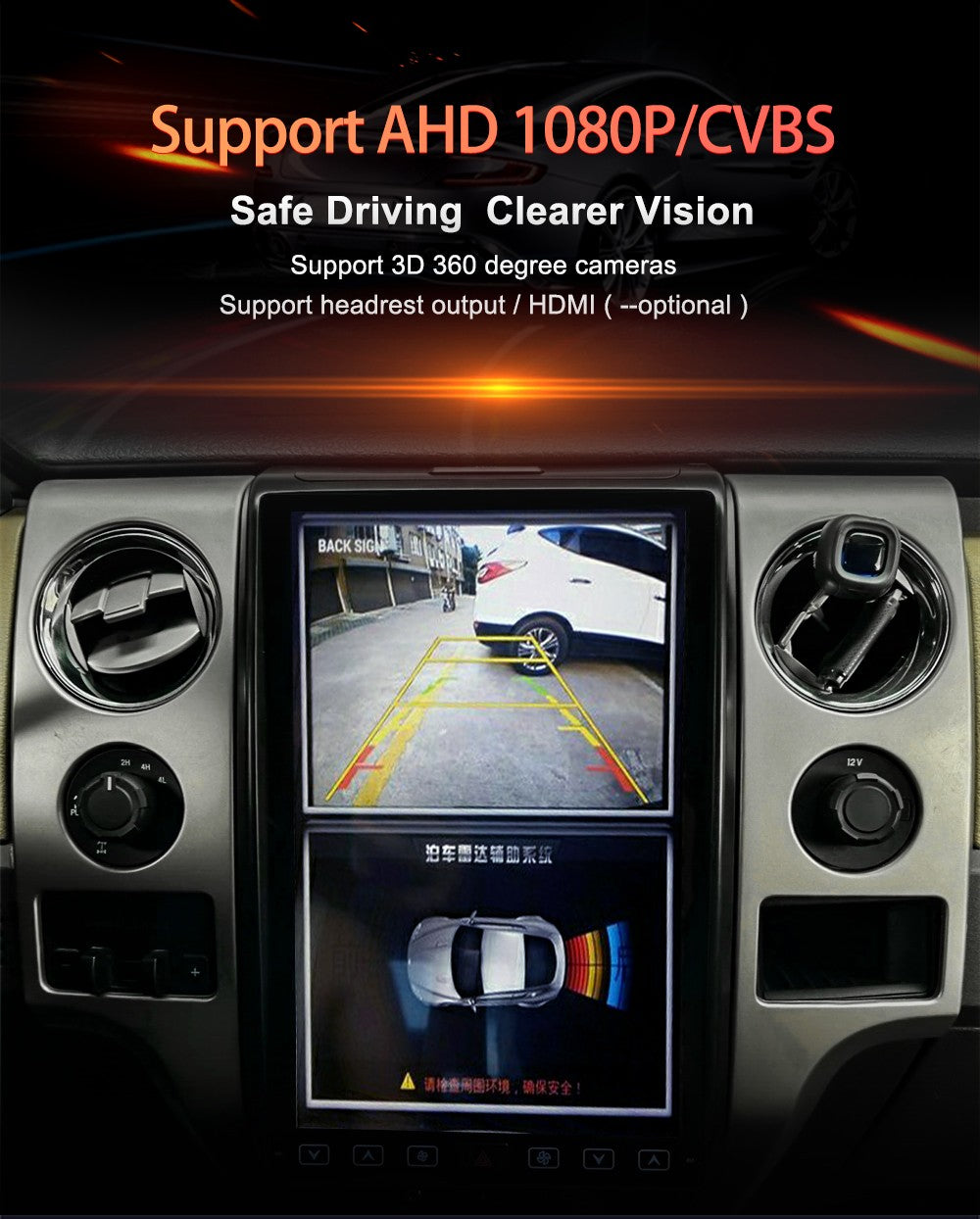 14.4 Inch Android 13 128GB For Ford F150 Raptor 2009-2014 Tesla Style Car GPS Navigation Multimedia Player Radio Tape Headunit