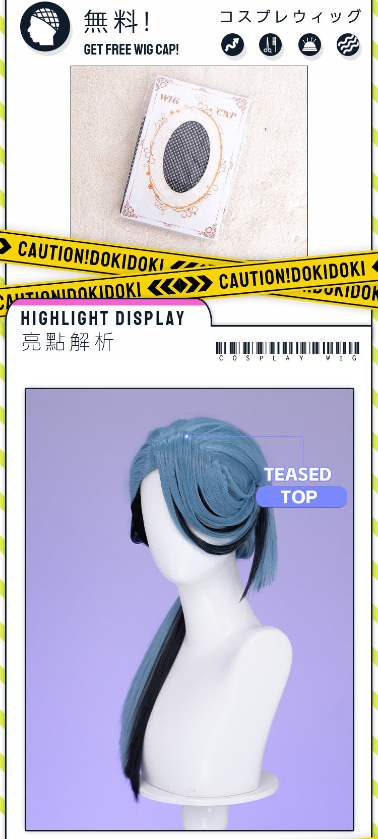 ?Ready for Ship?Idia Malleus Leona Vil Crowley Wig Game Cosplay DokiDoki Men 120cm Long Hair Fiber Idia Halloween Free Wig Cap