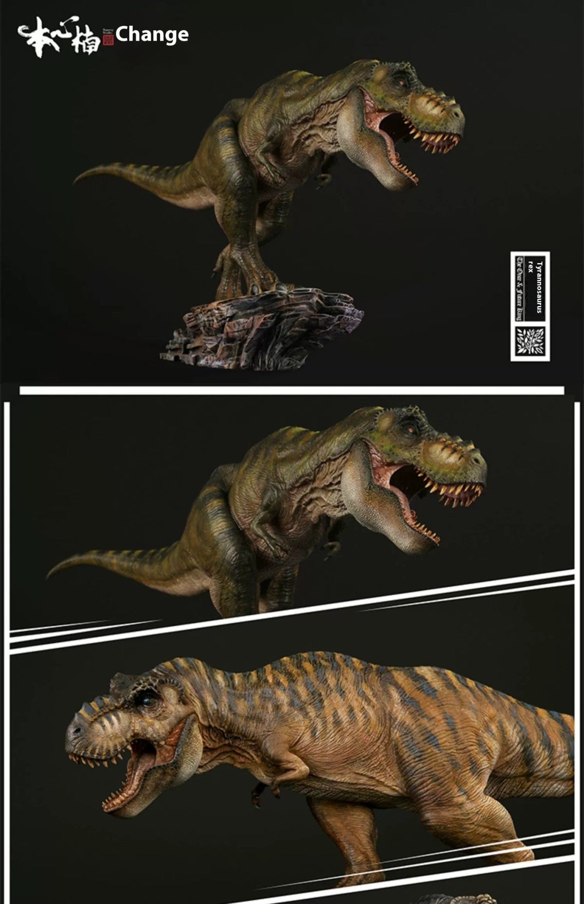 Tyrannosaurus Rex Eternal King Dinosaur Adult and Child Model Toy Figure Desktop Ornament Collection Festival Gift Surprise