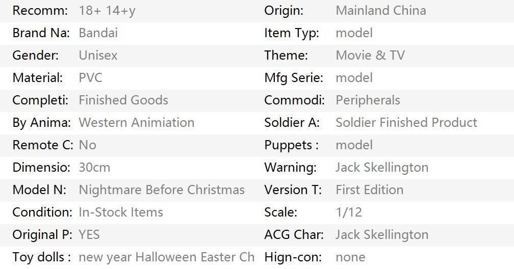 30-33cm The Nightmare Before Christmas Jack Skellington Model Figure Toys