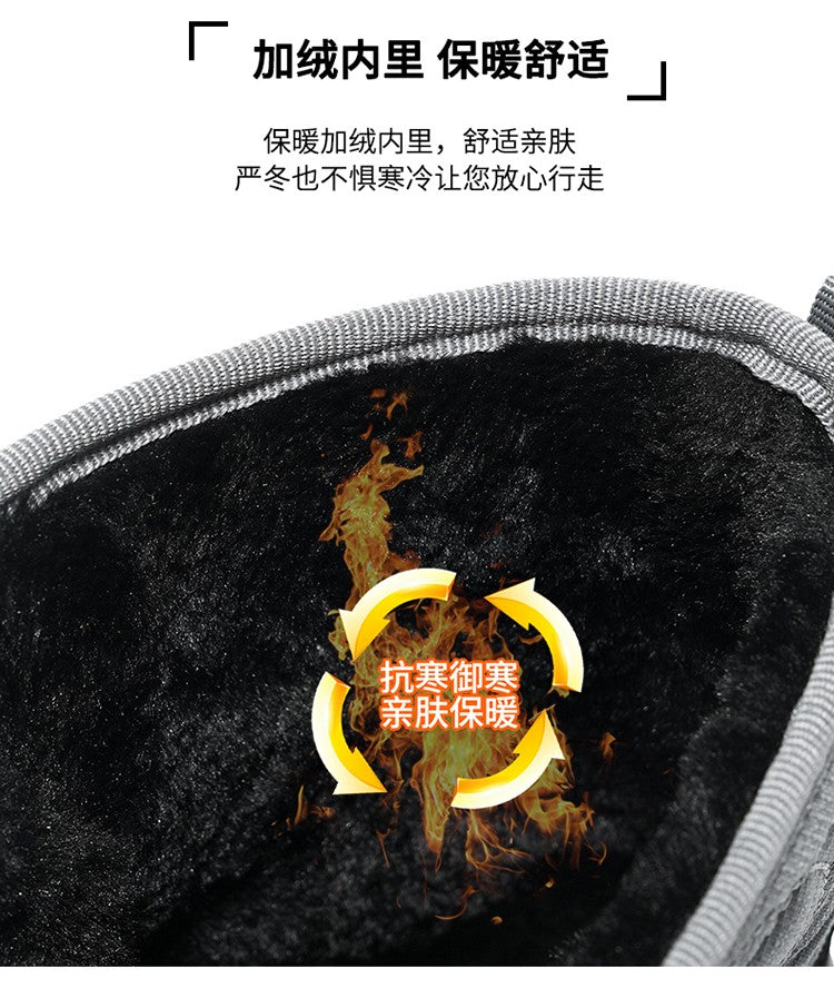 Men Top Quality Casual Snow Boots Waterproof Warm Winter Shoes Men Hiking Boots Outdoor Mountain Climbing Sneaker Man Trekking