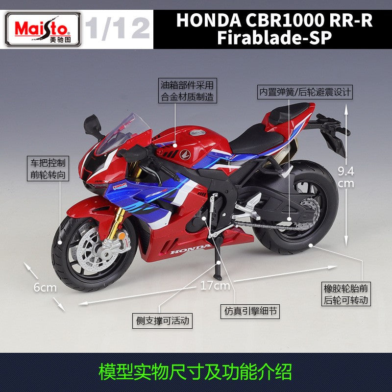Maisto 1:12 Honda Cbr1000rr-r Cbr1000rr 1000 rr Fireblade Sp Race Car Simulation Alloy Motorcycle Model With Base Toys And Gifts