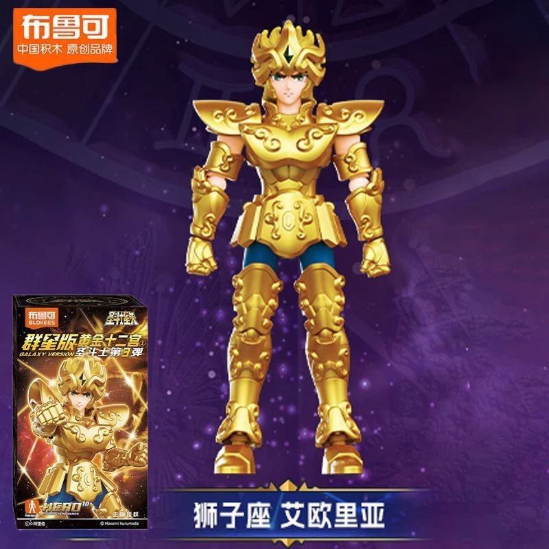 Blokees Gold Saint Action Figure Galaxy Version 02 Libra Dohko Sagittarius Saint Seiya Assembling Toys Children Birthday Gift
