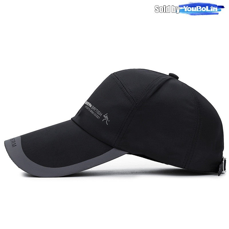 Summer Extended Brim Simple Thin Quick-Drying Adjustable Baseball Cap Fishing Hat Trucker Caps Dad Hats