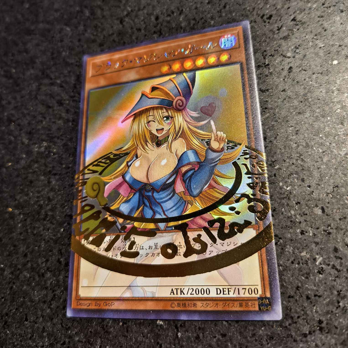 Anime Yu-Gi-Oh DIY ACG Battle Game Refraction Collectible Cards Black Magician Girl Yugi Muto Toys for boys Birthday Present