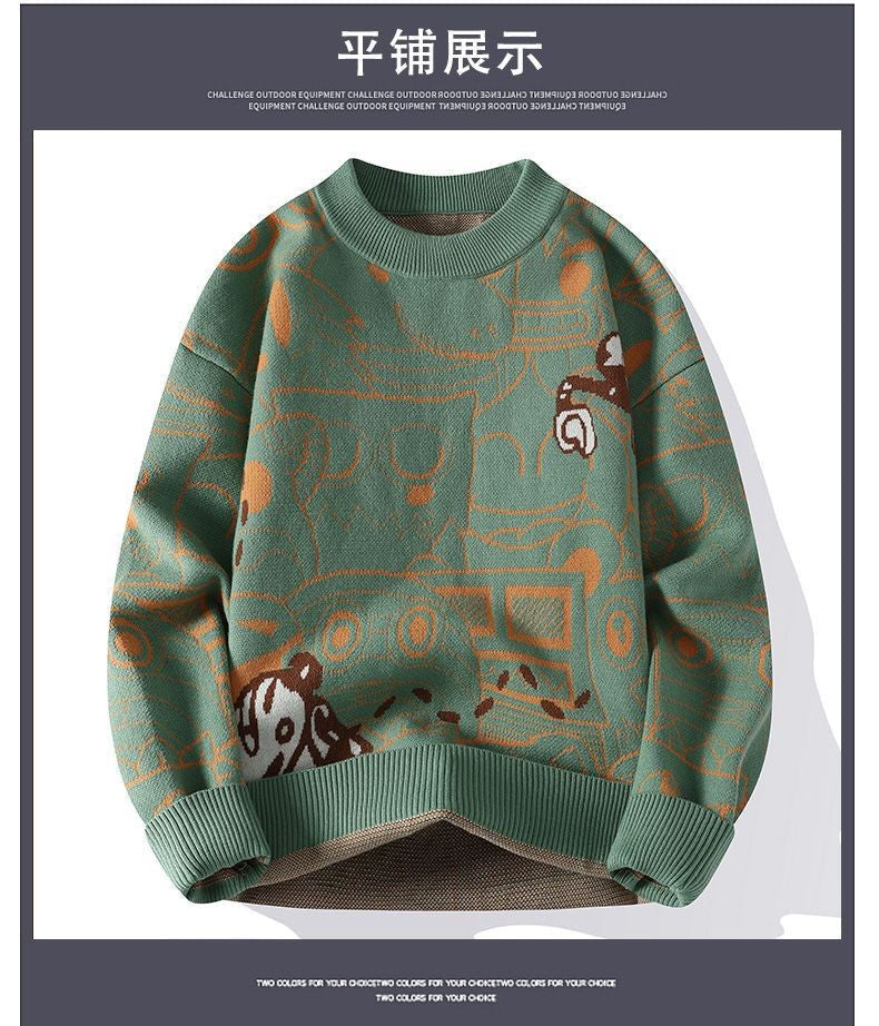 Autumn and Winter High School Students' Trendy Versatile Thick Bottom Sweater Knitted with Velvet Warm Fashion Men's Sweater