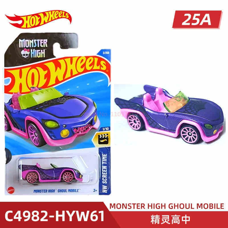 Original Hot Wheels Cars 2025 A Case Audi Quattro 1:64 Diecast Vehicle Model Cars Desktop Decoration Collection Toys Boy Gifts