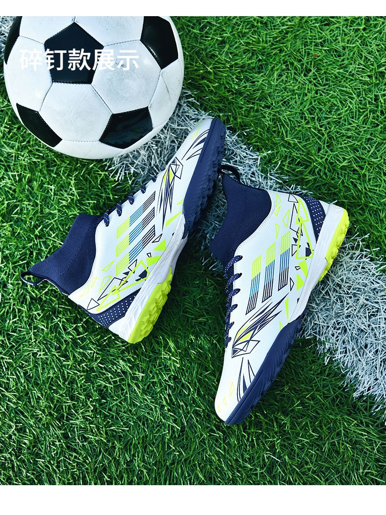Professional Men Soccer Boots Outdoor Lawn Training Sneakers Cleats Men's Soccer Boots TF/FG Youth Soccer Field Futsal Sneakers